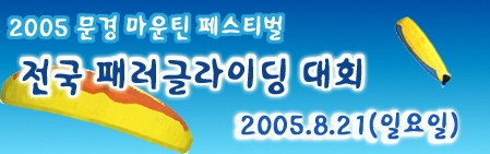banner.jpg