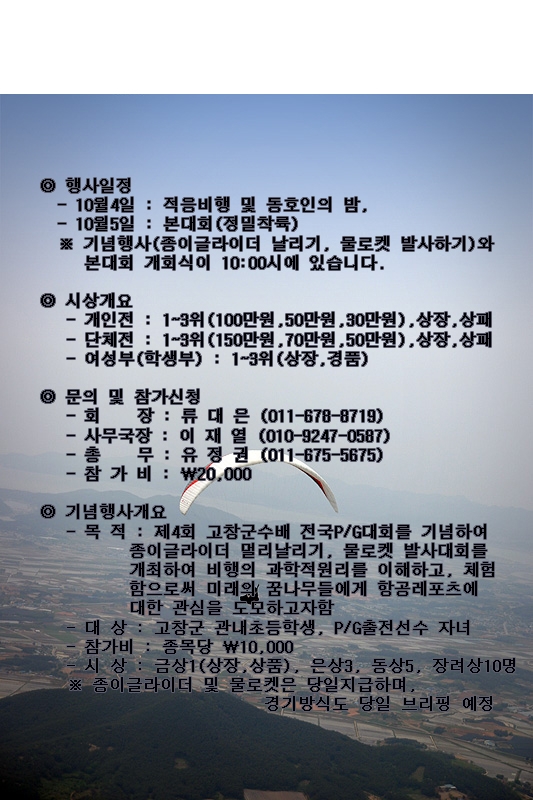 초청장2 copy.jpg