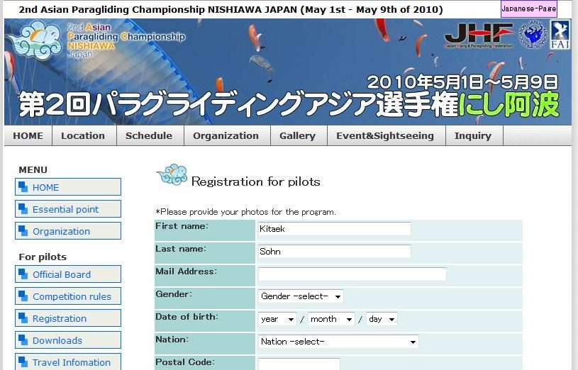 Registration.JPG