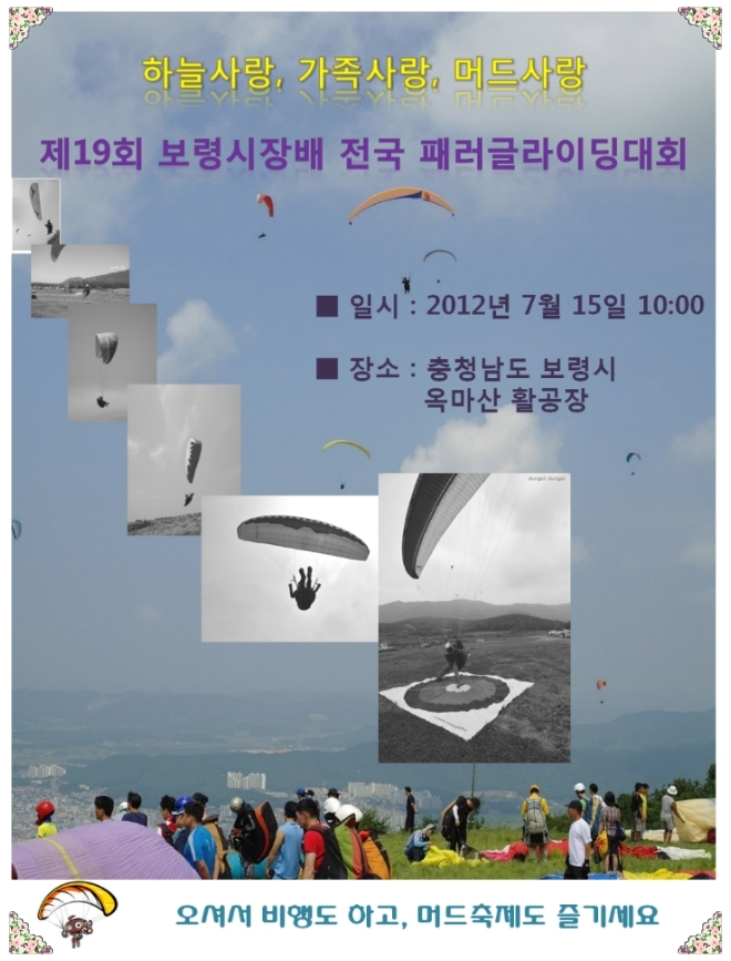 그림2_~1.JPG
