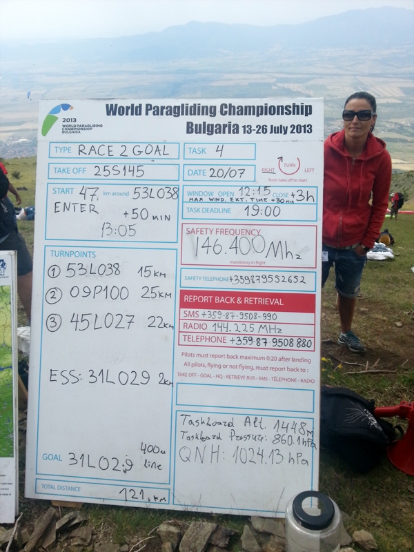 k20130720_115237.jpg