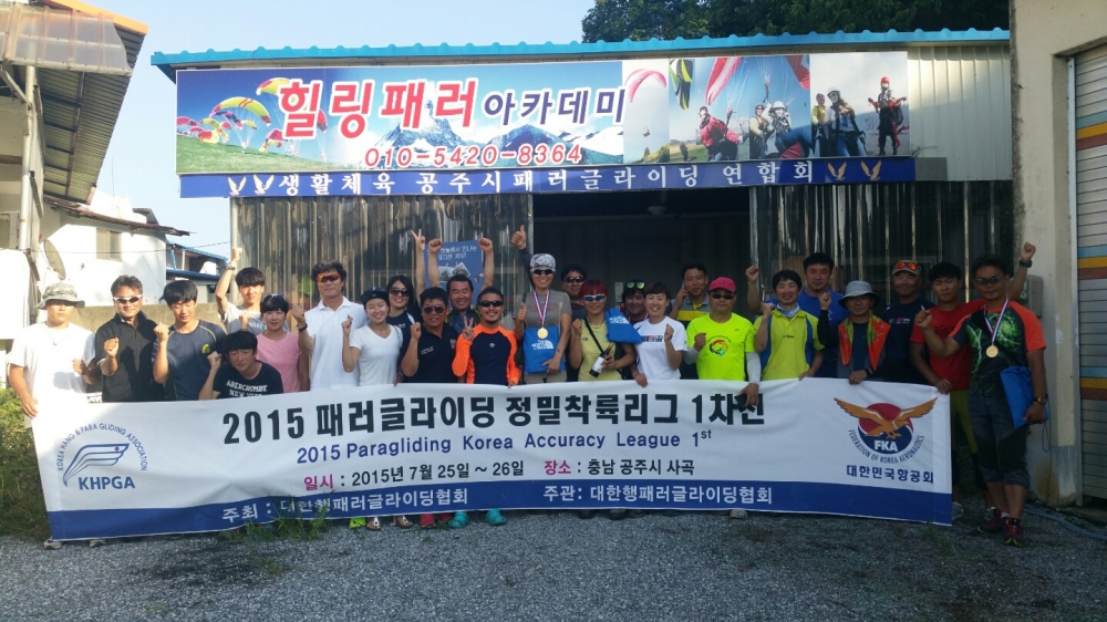 KakaoTalk_20150726_173814222.jpg