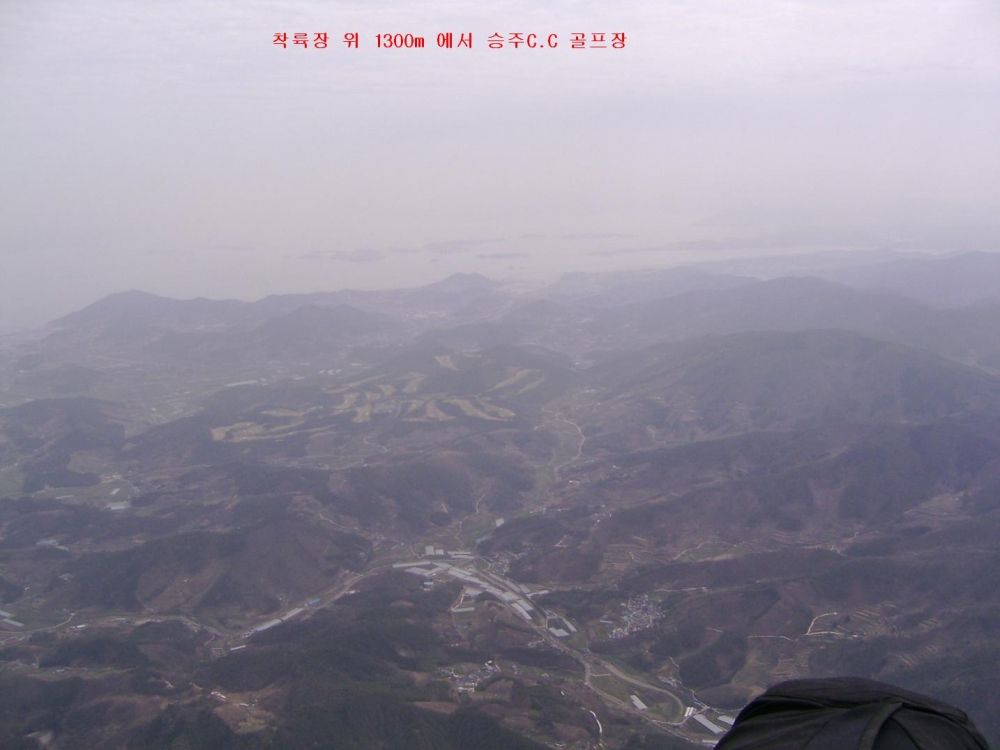 1300에서.JPG