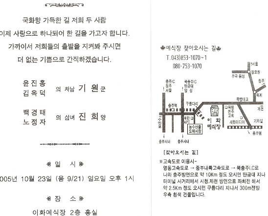 %BD%BA%C4%B50001_1.jpg