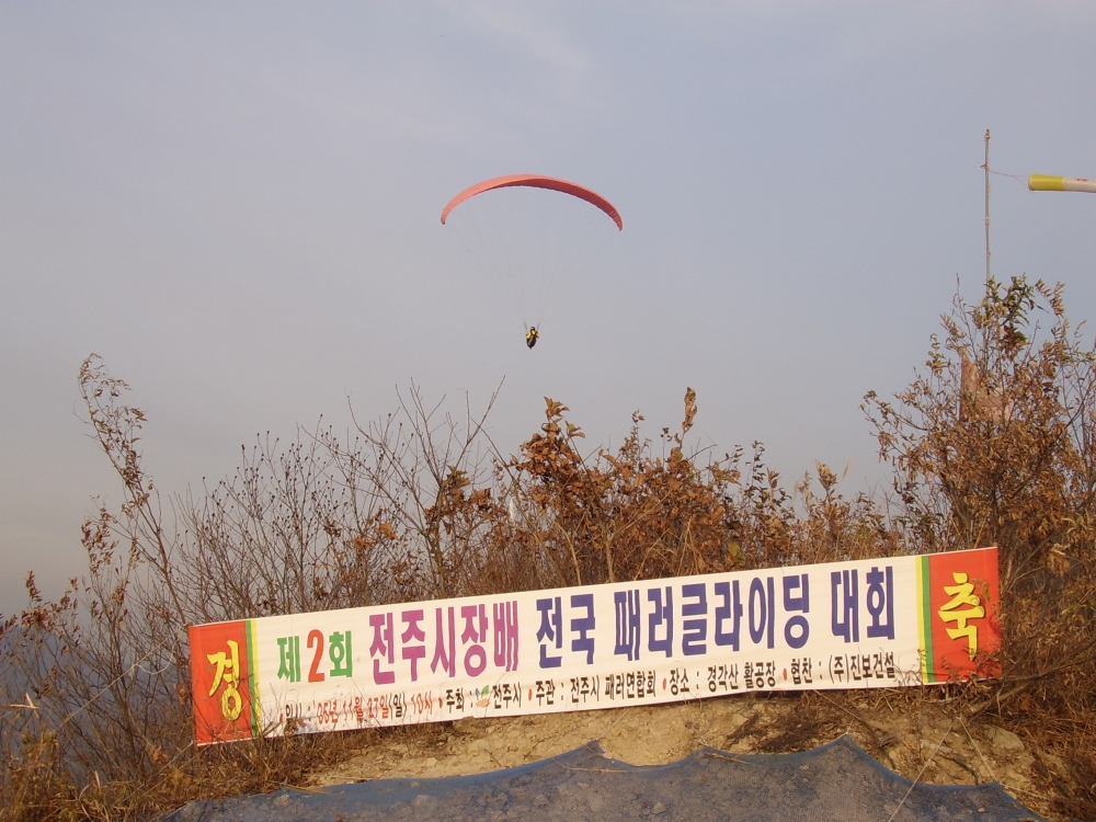 STA40047.JPG