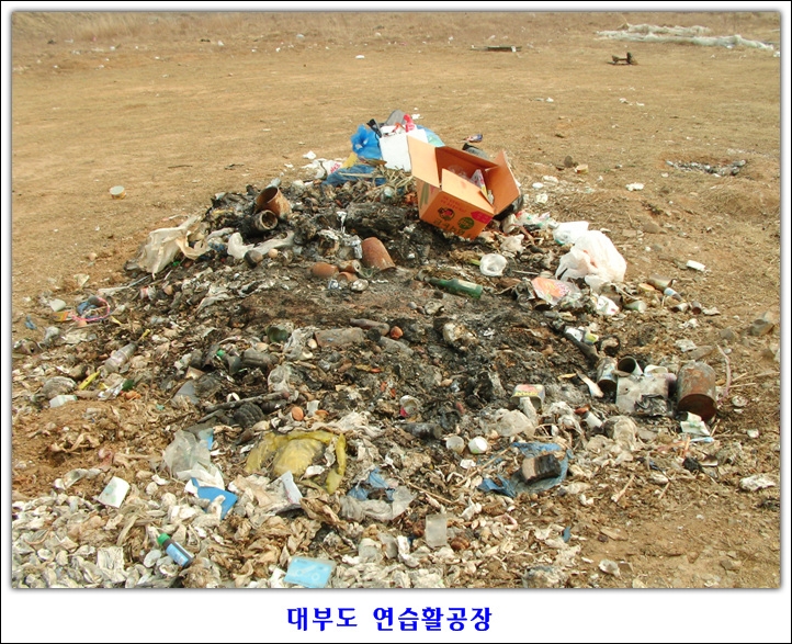 SANY0036.jpg