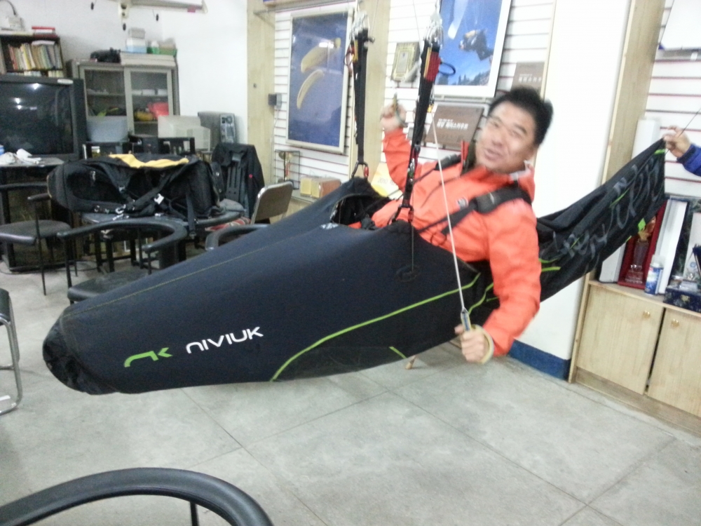 20130420_153513.jpg