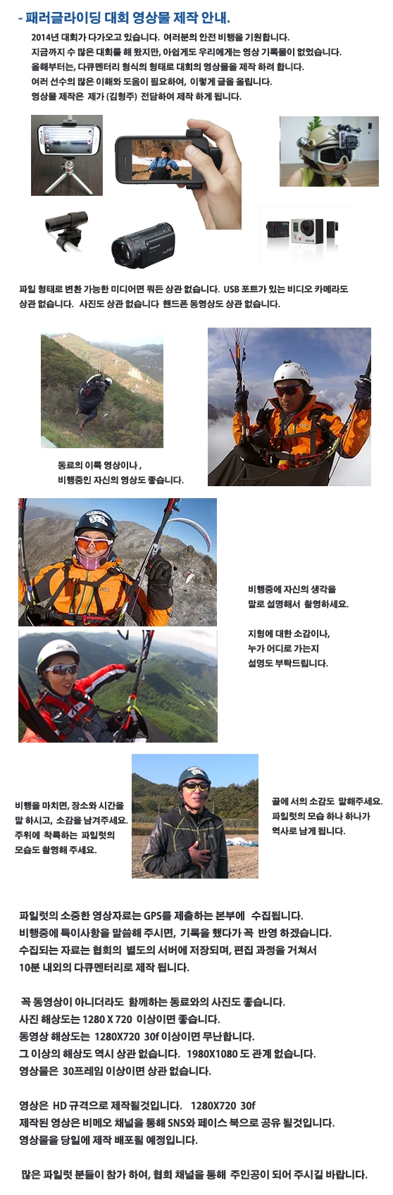 알림_0.jpg
