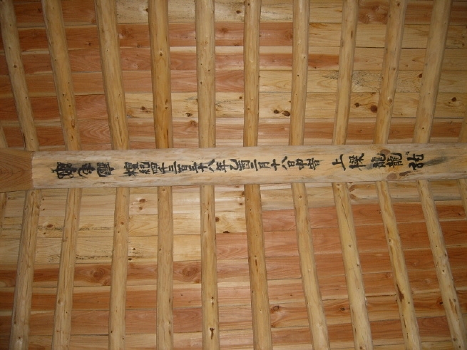 SUC50062.JPG
