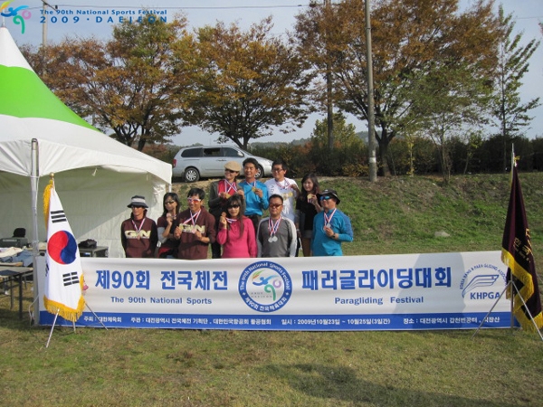 단체전사진 copy.jpg
