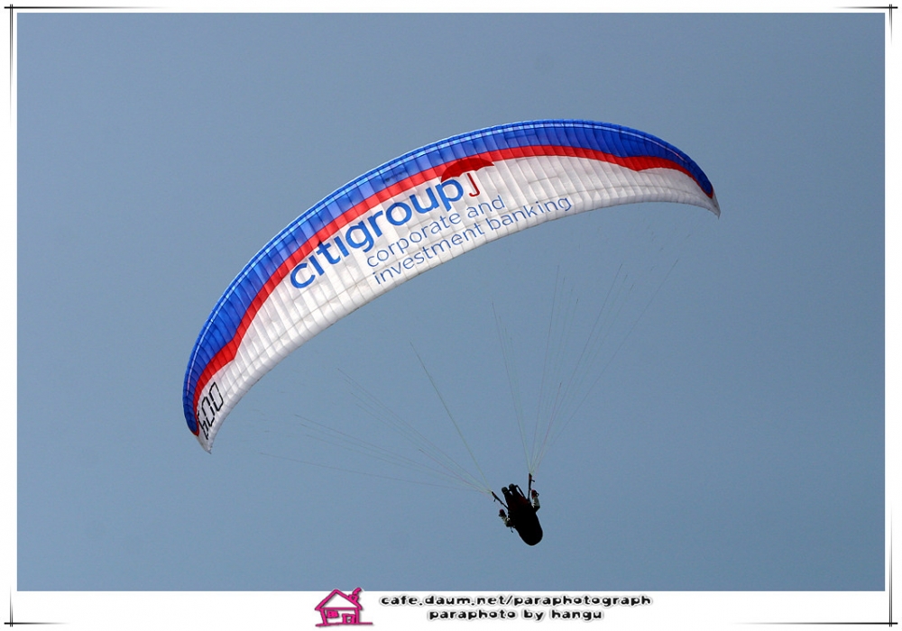 paraphoto-238합천장암산.jpg