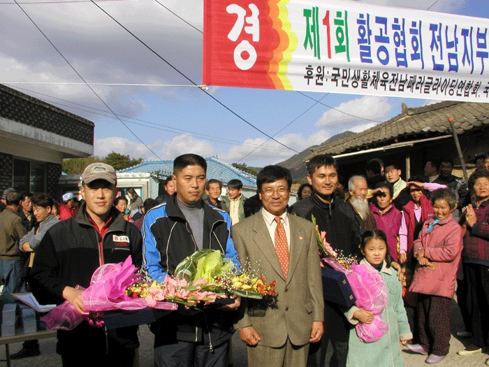P1010203.gif