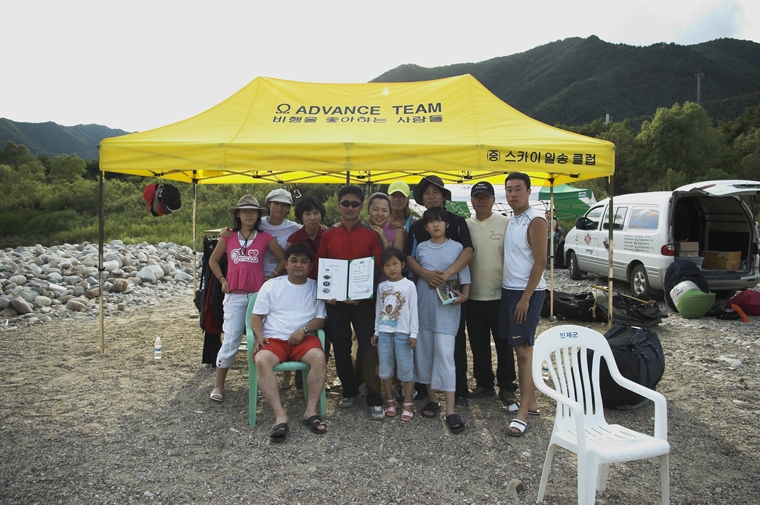 IMGP1305-01.jpg