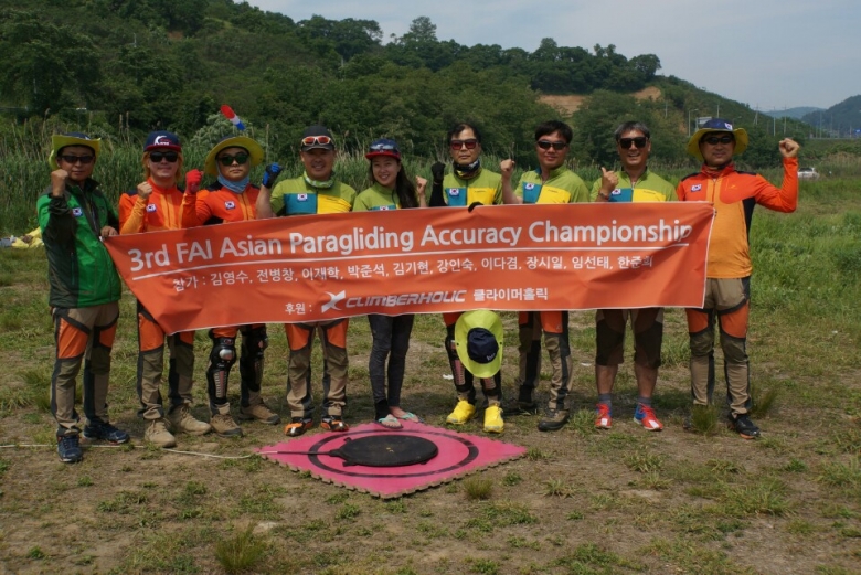 발대식2.jpg