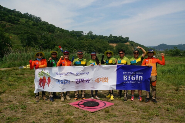 발대식3.jpg
