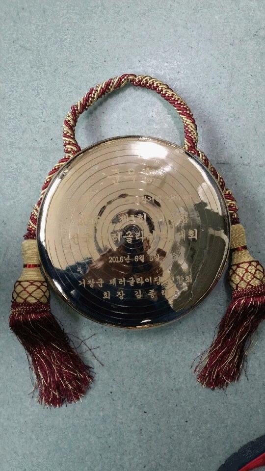 일괄편집_image6.gif