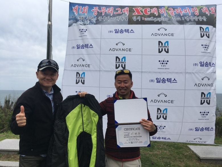 KakaoTalk_20180520_152039099.jpg