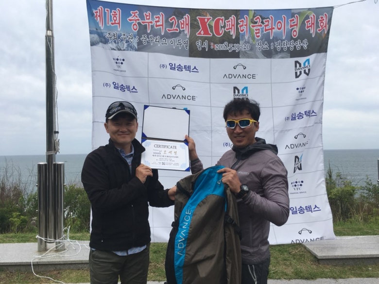 KakaoTalk_20180520_152038019.jpg