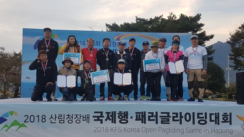 20181014_173119.jpg