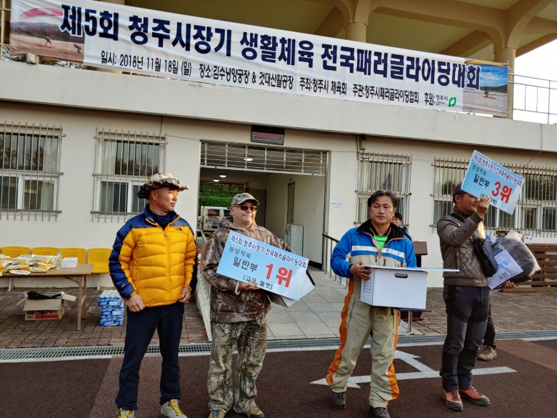 KakaoTalk_20181119_092006114.jpg