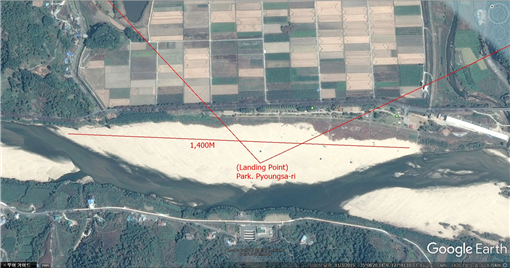 Landing area(2).png