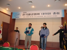 수상 소감 한마디~