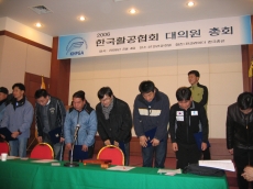 수상 후 감사의 인사