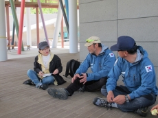 2011 문경 월드컵