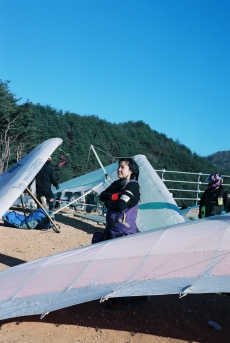 하동 대통령배 XC