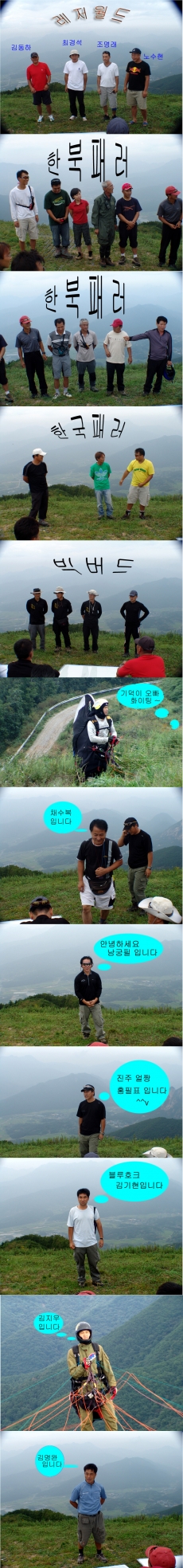 안녕하세요^^
