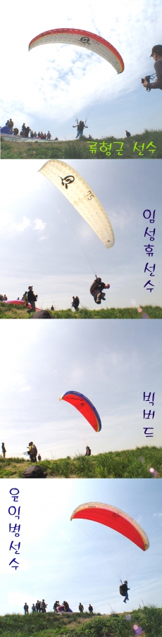정상의 자리를 위하여...