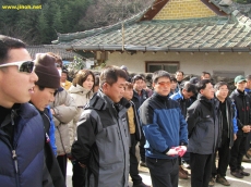 참석인원(전남 지부장배)