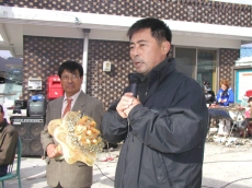 축사