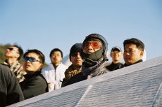 하동 대통령배 XC